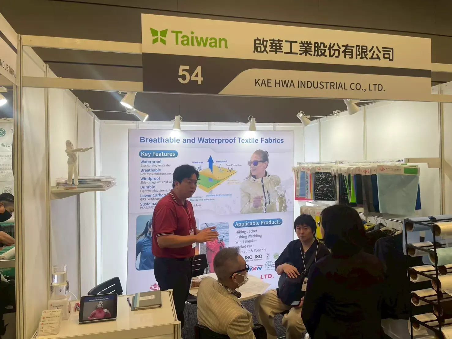 ALBUM_2025 Pantextile Tokyo